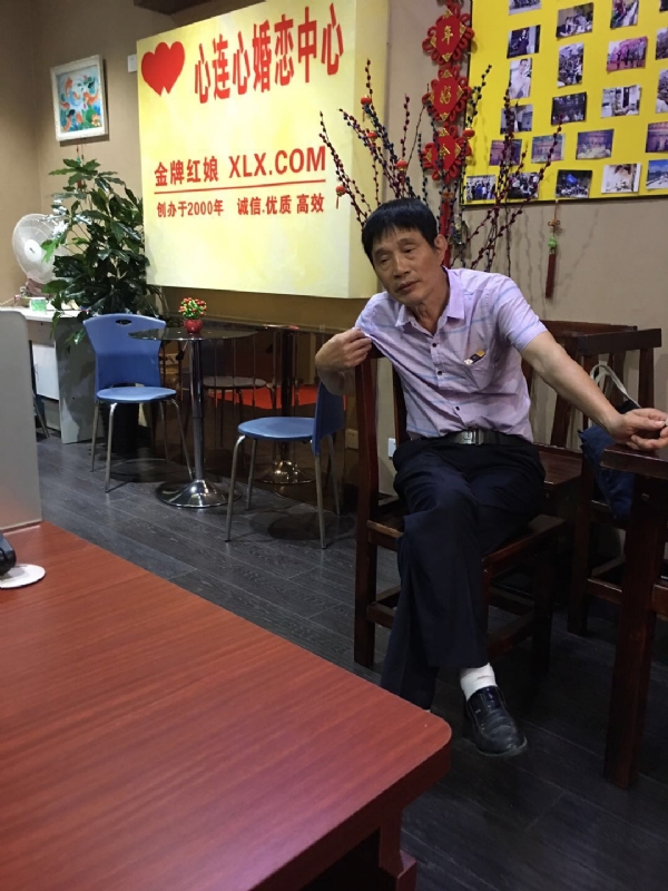 老林的第一张照片--闽侯征婚网