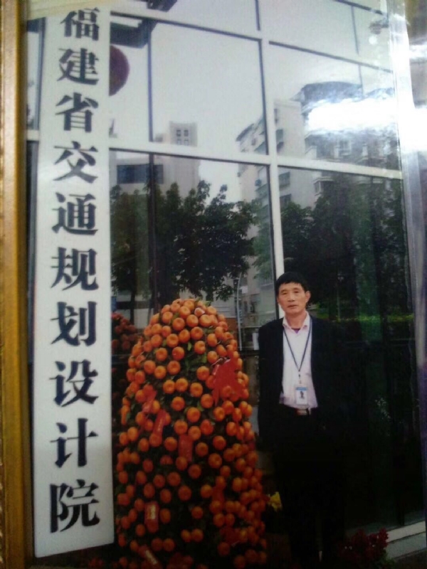 老林的第二张照片--闽侯征婚网