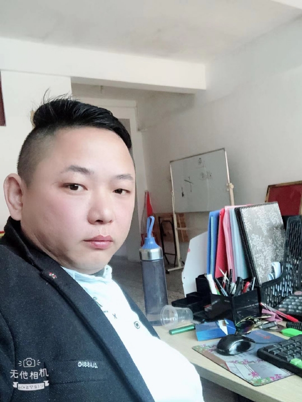 永不言弃的第一张照片--闽侯征婚网