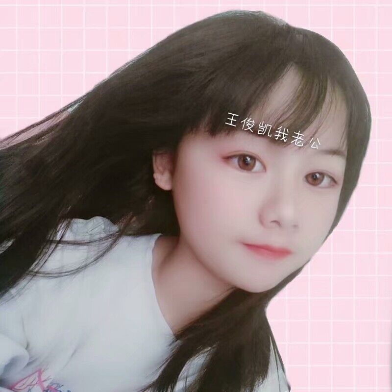 laicao的第一张照片--闽侯征婚网