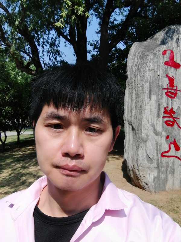 三明相亲的第二张照片--闽侯征婚网