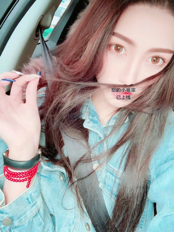 小艾的第一张照片--闽侯征婚网