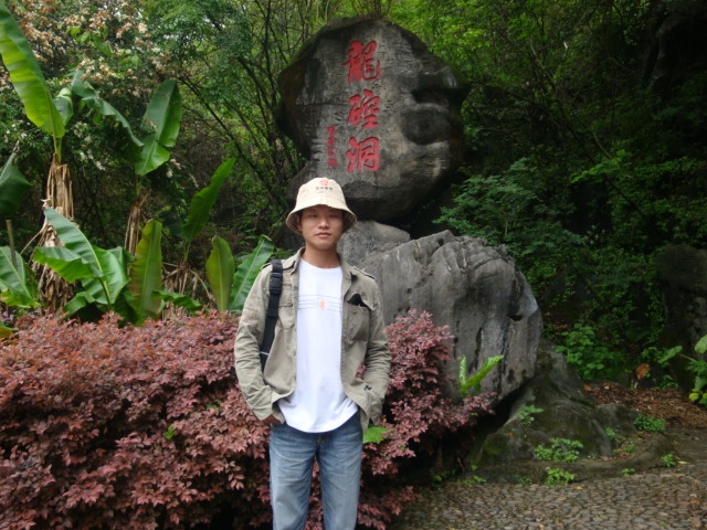 A乐米的第一张照片--闽侯征婚网