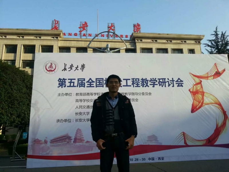 海浪的第一张照片--闽侯征婚网
