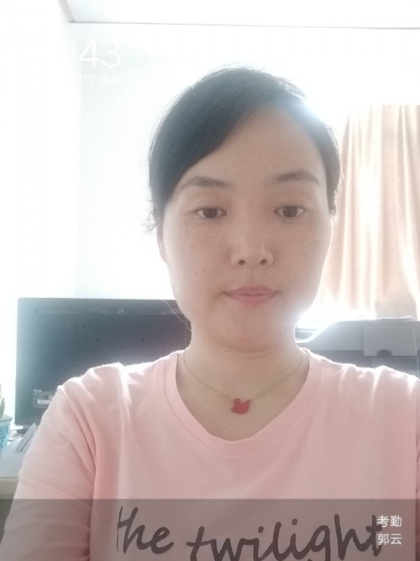 小云的第一张照片--闽侯征婚网