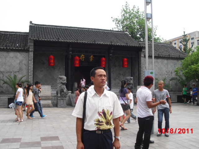 天山雪莲的第一张照片--闽侯征婚网