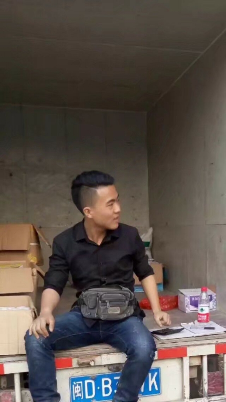 饭的第一张照片--闽侯征婚网