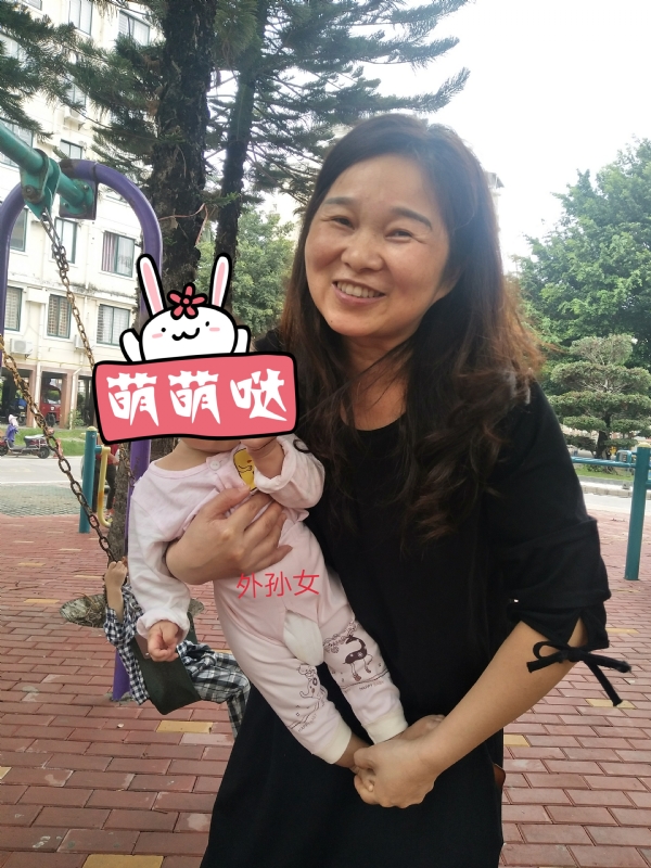 云中锦书的第一张照片--闽侯征婚网