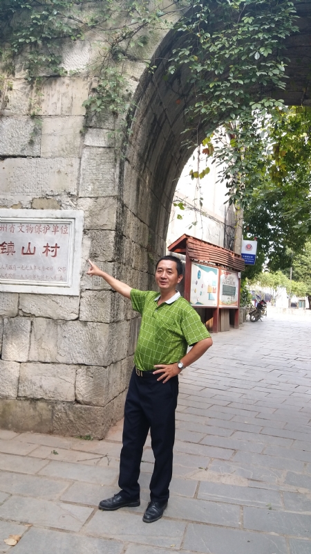 真心的龙的第五张照片--闽侯征婚网