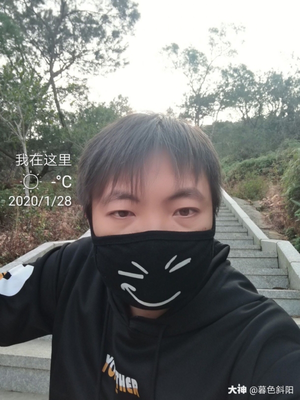 暮色斜阳的第一张照片--闽侯征婚网