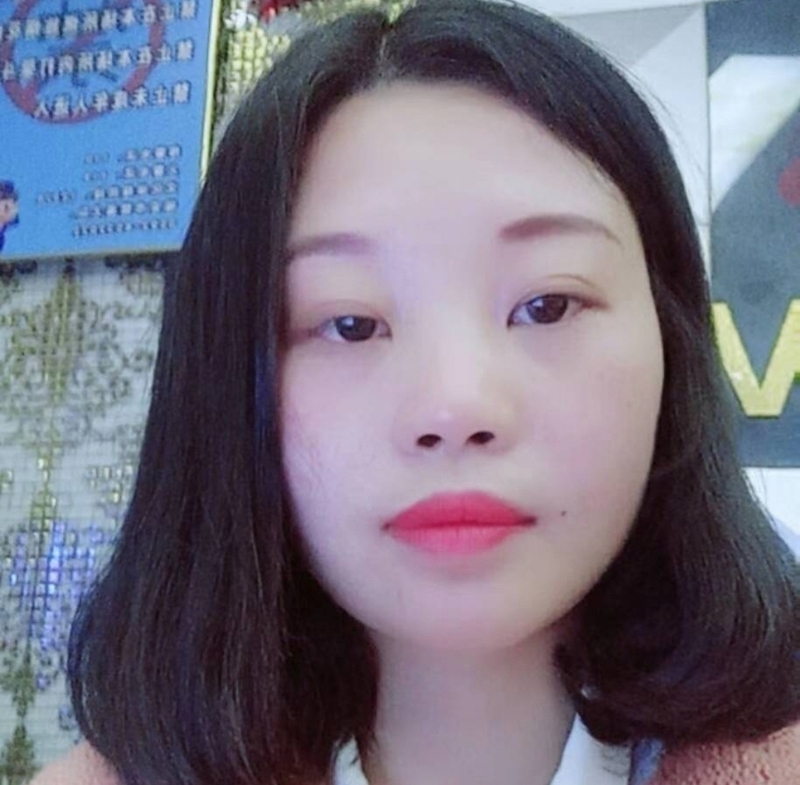 萍萍的第一张照片--闽侯征婚网