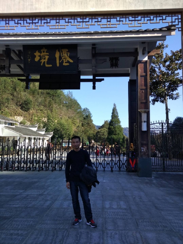 阿清的第一张照片--闽侯征婚网