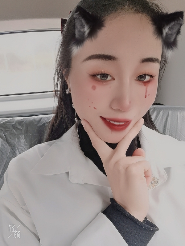 丽丽的第五张照片--闽侯征婚网