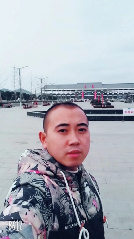 爱相随的第一张照片--闽侯征婚网