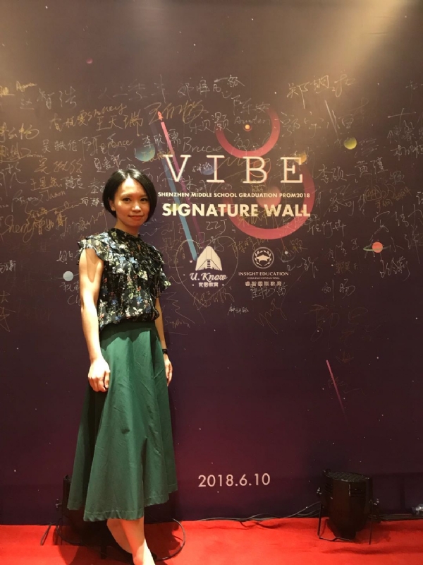 Gia的第七张照片--闽侯征婚网