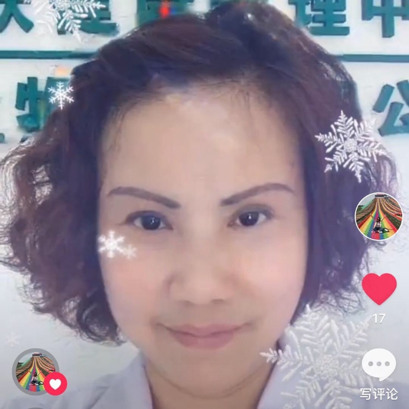 黄豆姐的第一张照片--闽侯征婚网