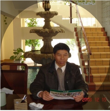 竹林的第一张照片--闽侯征婚网