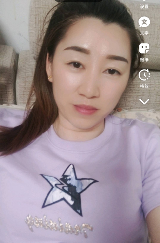 雯雯的第四张照片--闽侯征婚网
