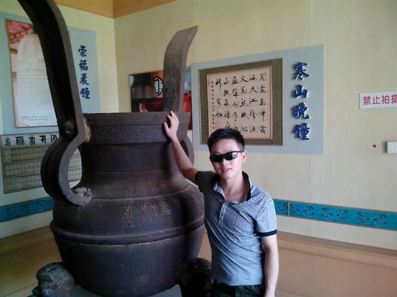 顺溜的第一张照片--闽侯征婚网