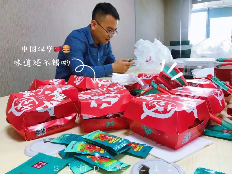dollar的第一张照片--闽侯征婚网