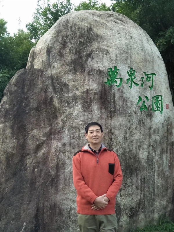 村夫的第一张照片--闽侯征婚网
