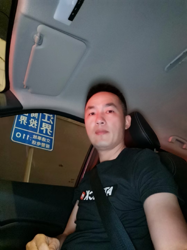 烟火的第二张照片--闽侯征婚网