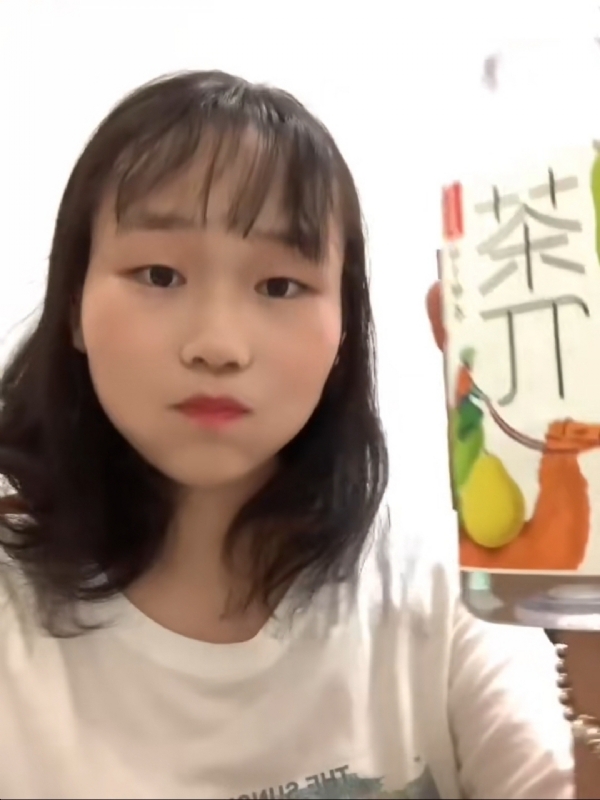 静思的第一张照片--闽侯征婚网