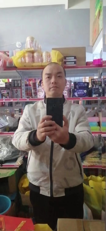 便利店的第一张照片--闽侯征婚网