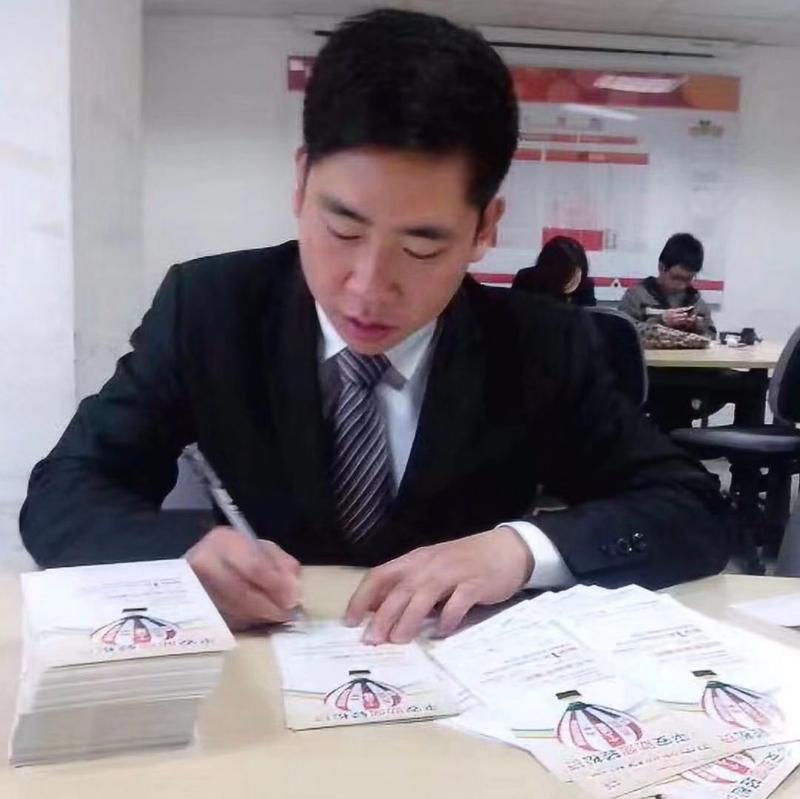 逆風飛揚的第一张照片--闽侯征婚网
