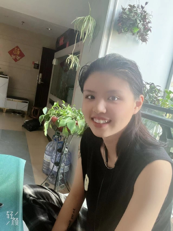 阿婷的第二张照片--闽侯征婚网