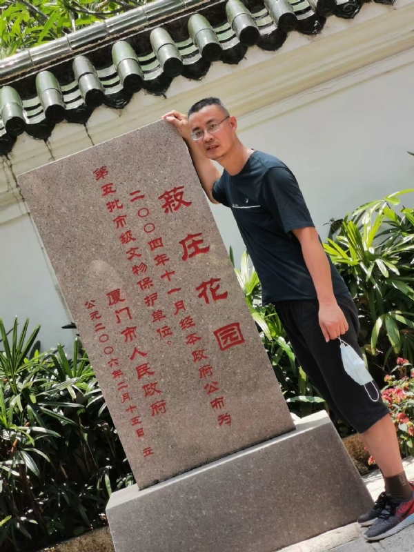 小鱼儿的第一张照片--闽侯征婚网