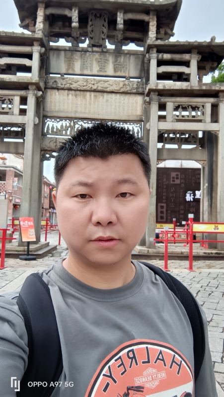 小许的第一张照片--闽侯征婚网