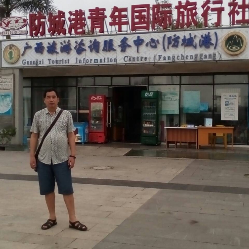 yzlb的第一张照片--闽侯征婚网