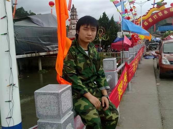 如影随形的第二张照片--闽侯征婚网