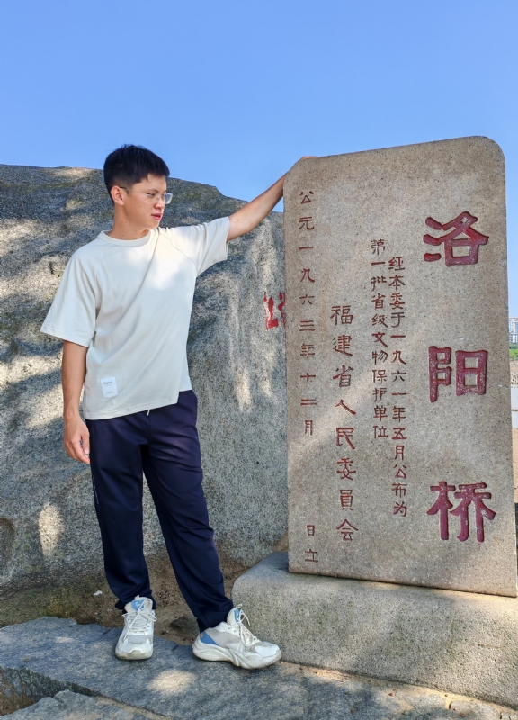 风尘的第六张照片--闽侯征婚网