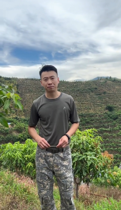 李先生的第一张照片--闽侯征婚网