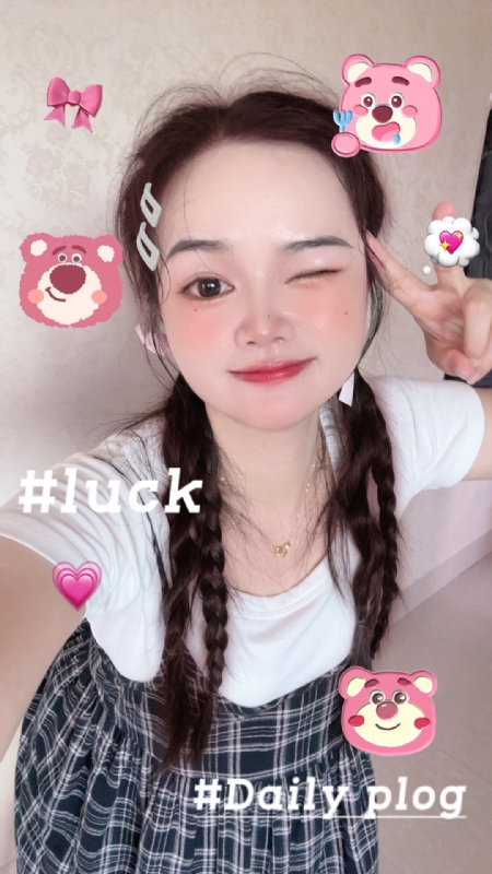 丫头的第四张照片--闽侯征婚网
