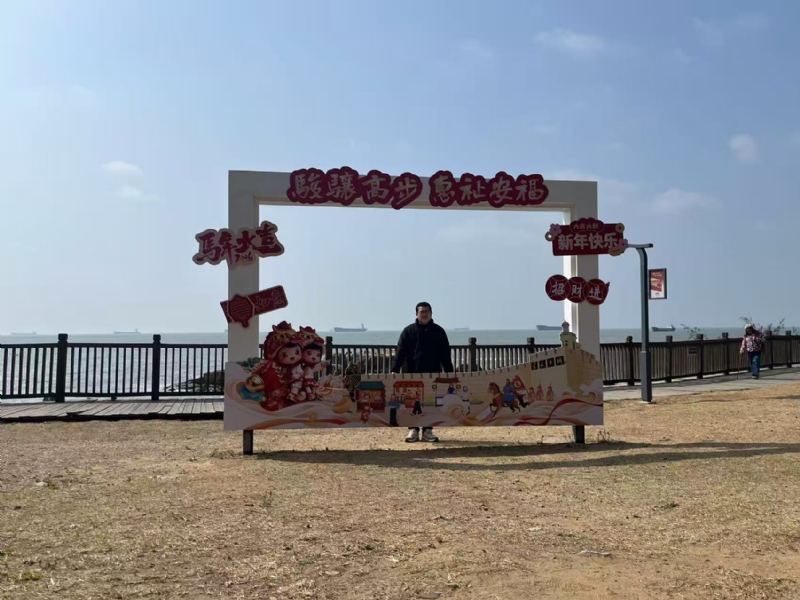 等风也等你的第一张照片--闽侯征婚网