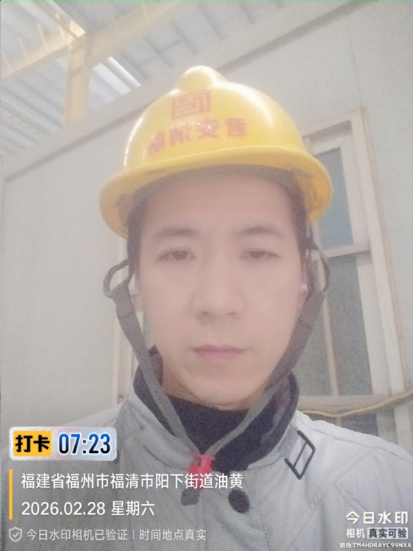 简单一点的第一张照片--闽侯征婚网